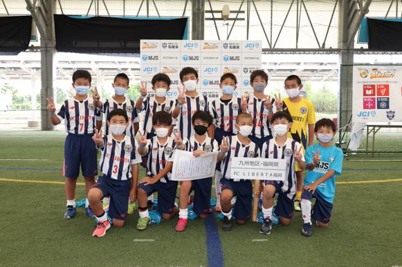 一般社団法人 日本サッカー名蹴会 公式サイト Report 第6回jcカップu 11少年少女サッカー大会